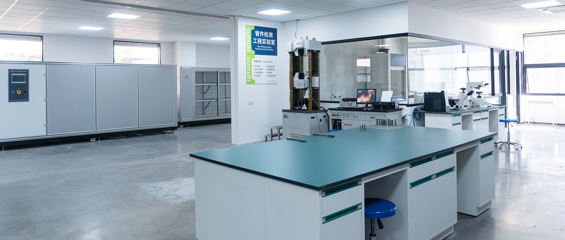 艾瑪森工業(yè)皮帶銷(xiāo)售部