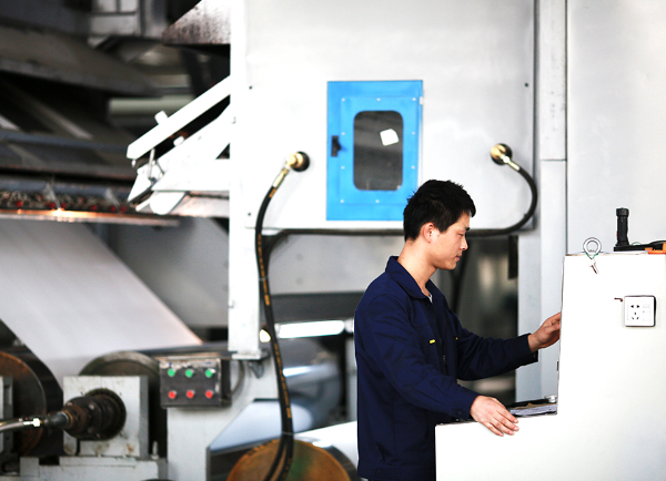 艾瑪森企業風采(四) 艾瑪森企業風采(四)